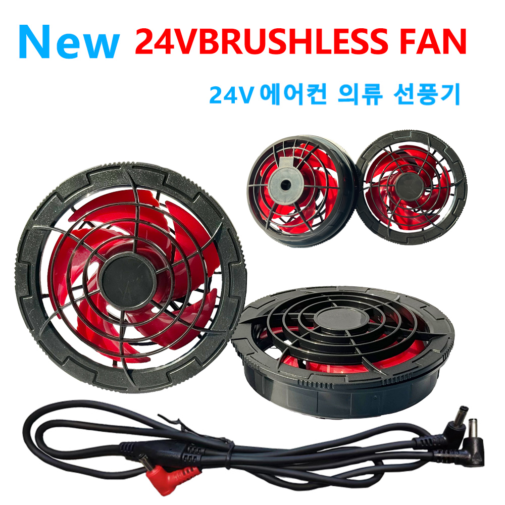 Outdoor Power Source - Men Outdoor Summer Electric Fan Cooling