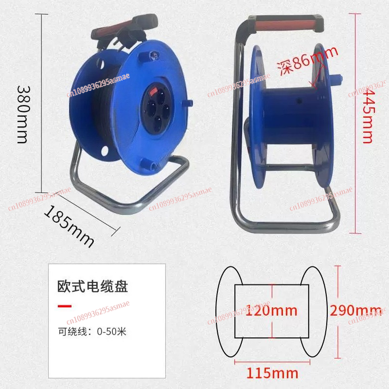 Outdoor cable reel 20m 30m 50m - Outdoor Power Extension Cord review and price
