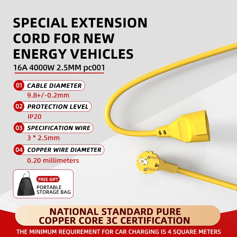 16A EU Schuko Power Strip 4KW  - Outdoor Power Extension Cord review and price