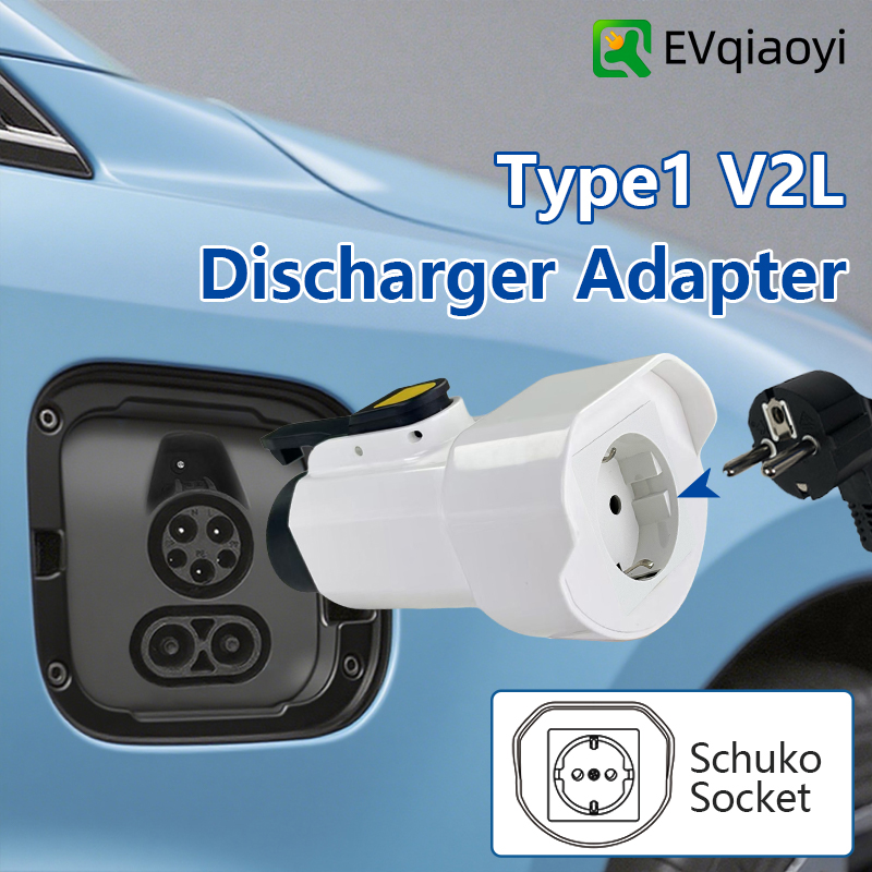 EVqiaoyi Type1 V2L Discharger  - Outdoor Power Adapter review and price