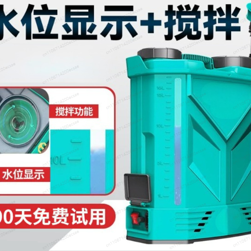 20L High-Voltage Agricultural  - Outdoor Power Equipment review and price