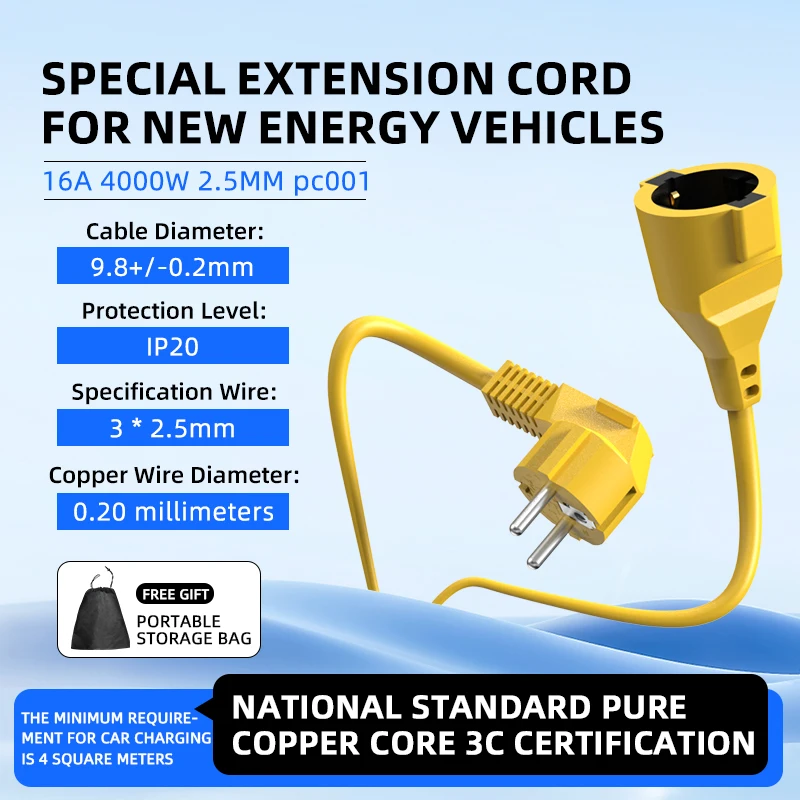 16A EU Schuko Extension Cord 4 - Outdoor Power Extension Cord review and price