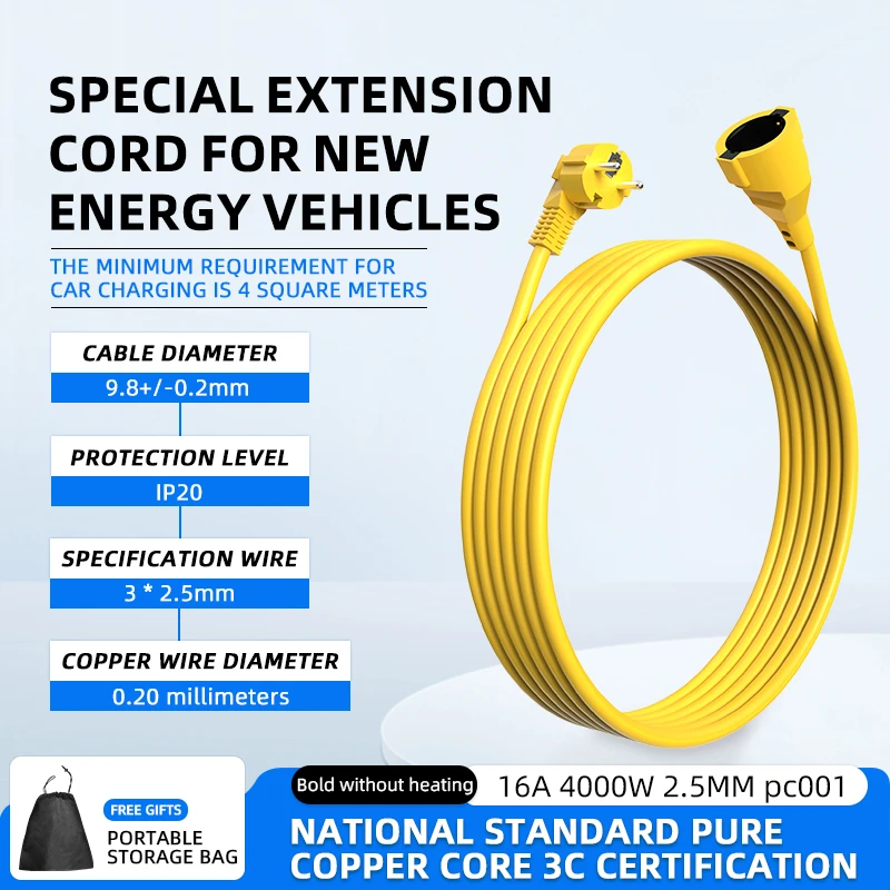 16A EU Schuko Extension Cord 4 - Outdoor Power Extension Cord review and price