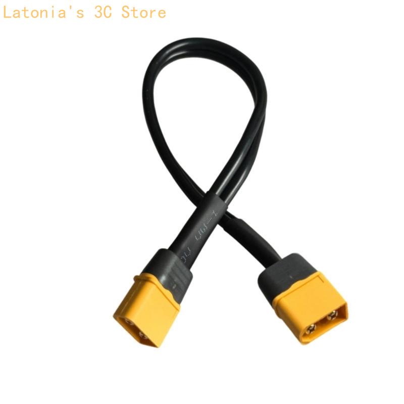 XT60 Male To Male Power Cable  - Outdoor Power Adapter review and price