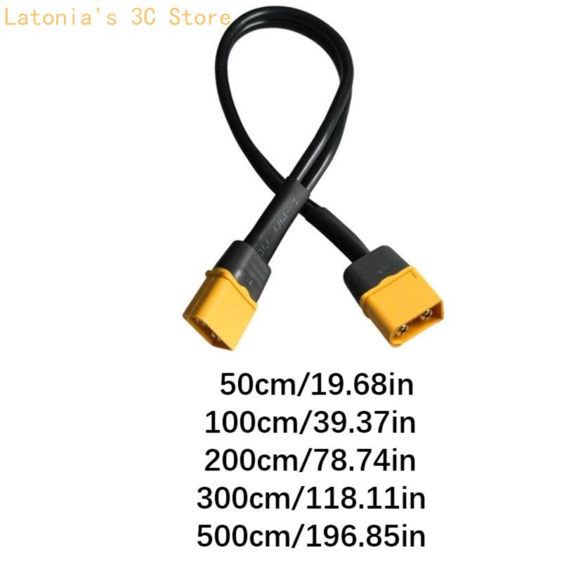 XT60 Male To Male Power Cable  - Outdoor Power Adapter review and price