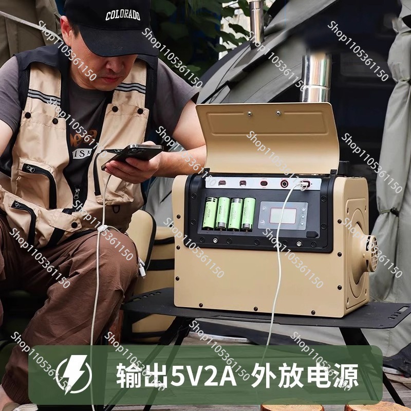 Furnace freezing fishing, no e - Outdoor Power Source review and price