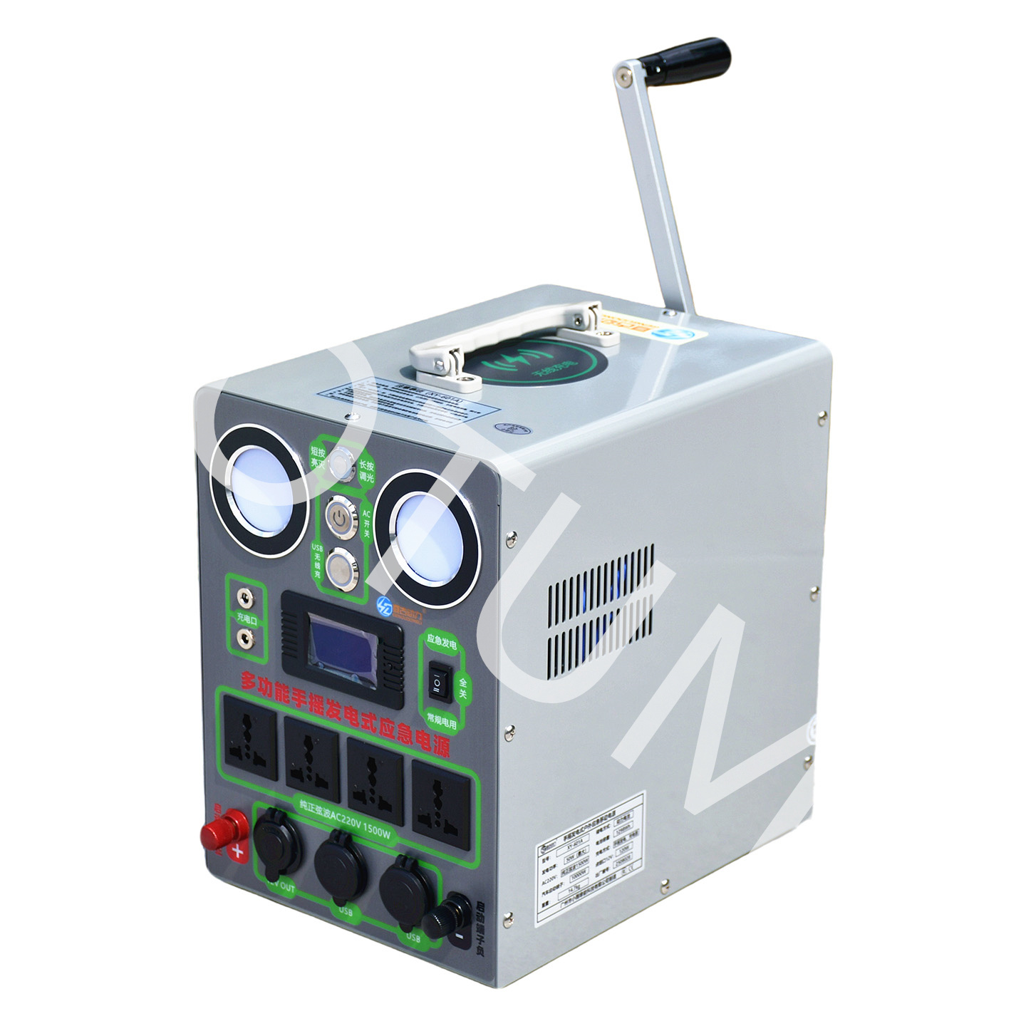 1500W Hand Crank Generator AC2 - Outdoor Power Source review and price