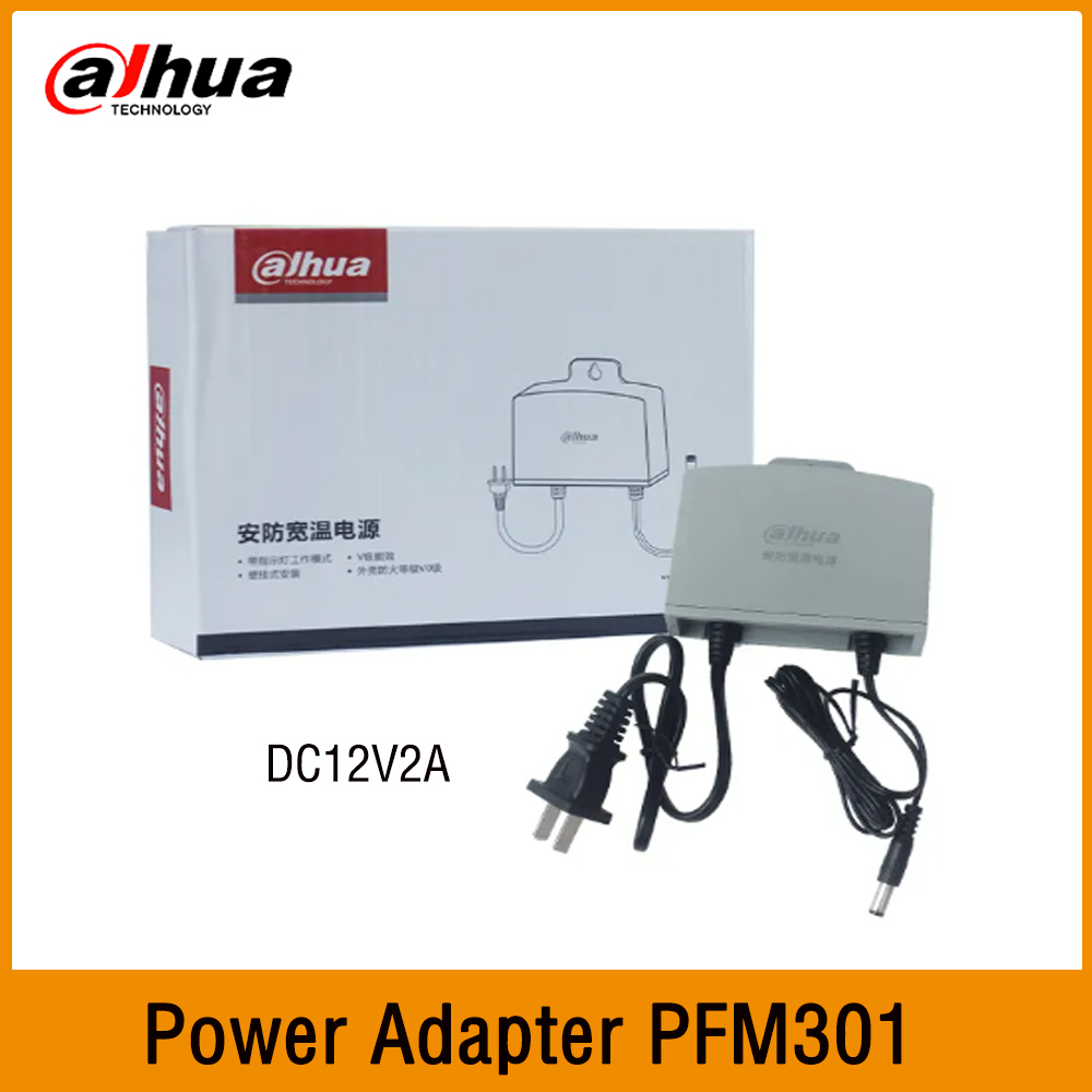 Dahua PFM301 DC12V 2A CCTV Cam - Outdoor Power Adapter review and price